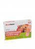  Зображення Пластир "proPlaster" (70*18)mm 50шт 