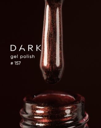  Зображення Гель лак Dark 157, 6ml 