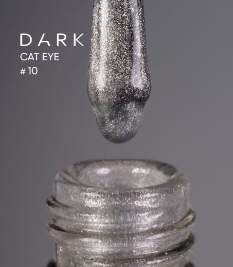  Зображення Гель лак Dark Cat Eye 10, 10ml 