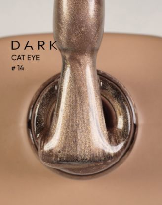  Зображення Dark Gel polish Cat Eye 14, 6ml 