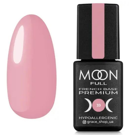  Зображення MOON FULL PREMIUM BAZA FRENCH ,15 ml №33 