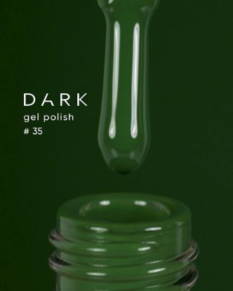  Зображення Гель лак Dark 035, 6ml 