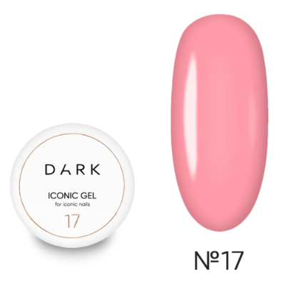  Зображення DARK Iconic Gel №17, 15ml 