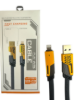  Зображення Кабель (USB+TypeC+Lighting) 4в1 65W 