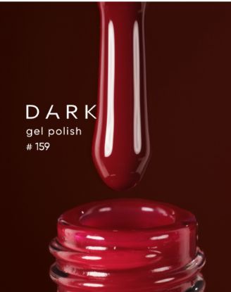  Зображення Гель лак Dark 159, 6ml 
